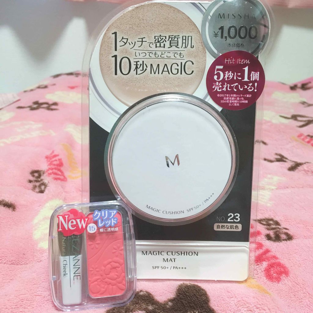 M クッションファンデーション(マット)/MISSHA/クッションファンデーションを使ったクチコミ(1枚目)