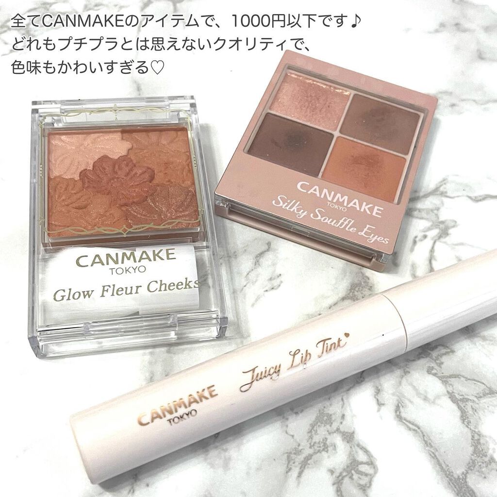 ã°ããŠãã«ãŒã«ããŒã¯ã¹/ãã£ã³ã¡ã€ã¯/ããŠããŒããŒã¯ã䜿ã£ãã¯ãã³ãïŒ2æç®ïŒ