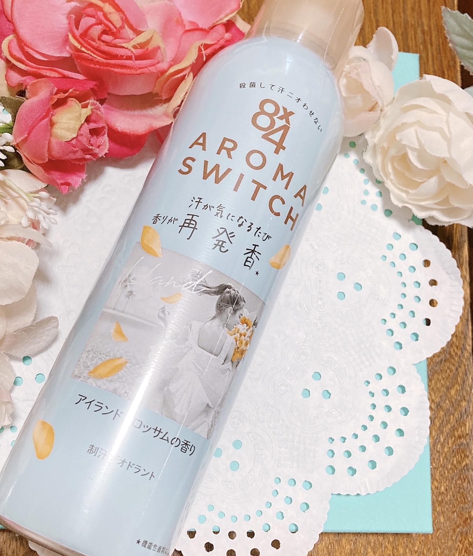 ８ｘ４ 8x4 アロマスイッチ スプレー アイランドブロッサムの香りのクチコミ「＼これはイイ香り！！／

*⑅︎୨୧┈︎┈︎┈︎┈︎┈︎┈︎┈┈︎┈︎┈︎┈︎┈︎୨୧⑅︎*
.....」（2枚目）