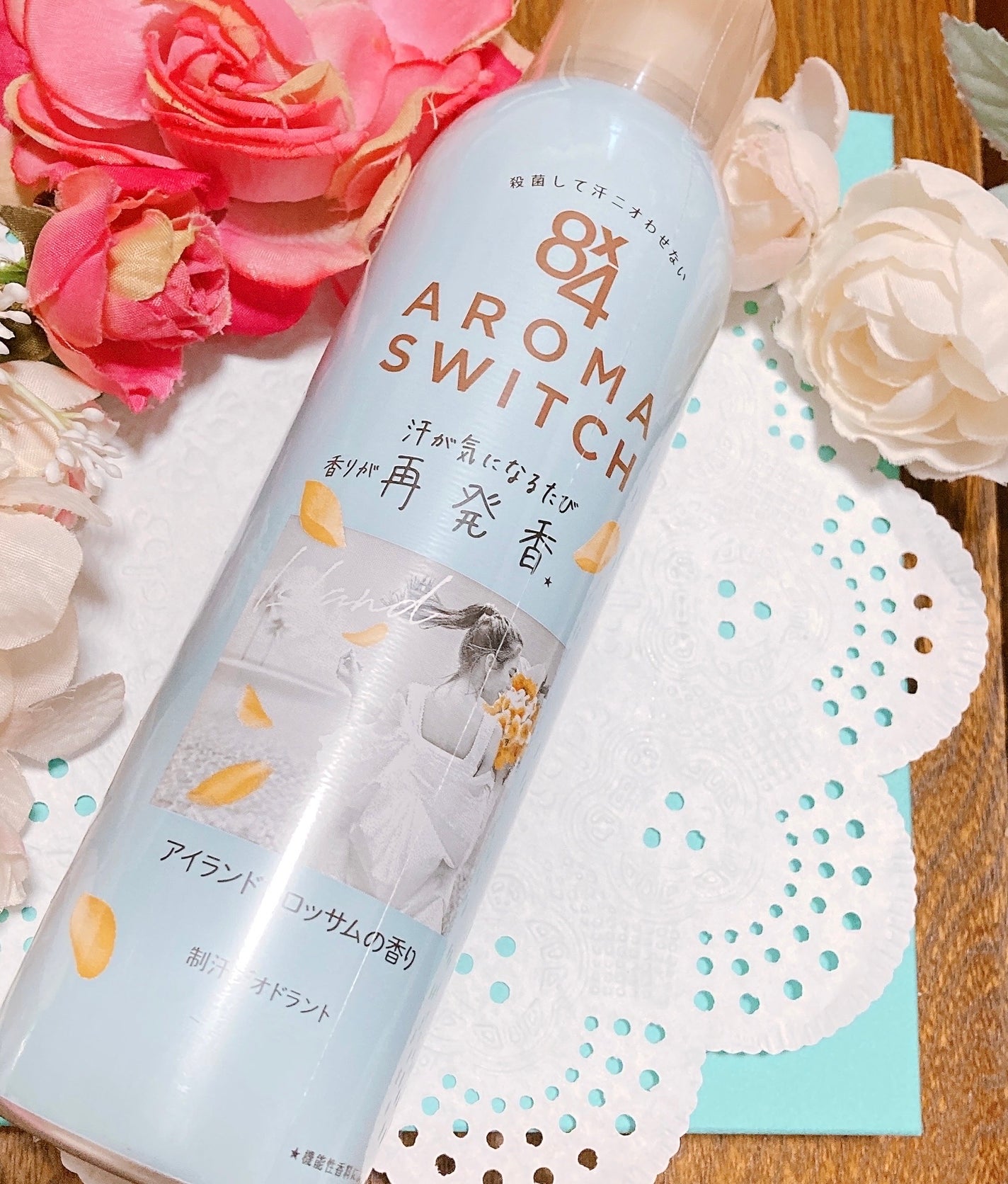 8x4 アロマスイッチ スプレー アイランドブロッサムの香り/8x4/デオドラント・制汗剤を使ったクチコミ(2枚目)