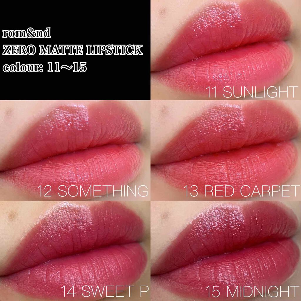 ゼロマットリップスティック/rom&nd/口紅を使ったクチコミ(3枚目)