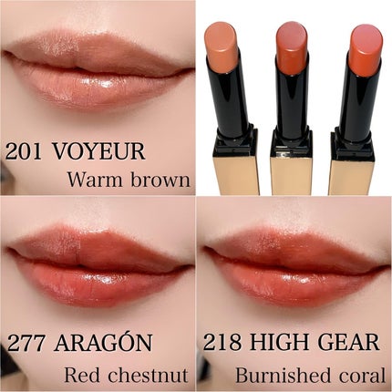 アフターグロー センシュアルシャイン リップスティック 218/NARS/口紅の画像