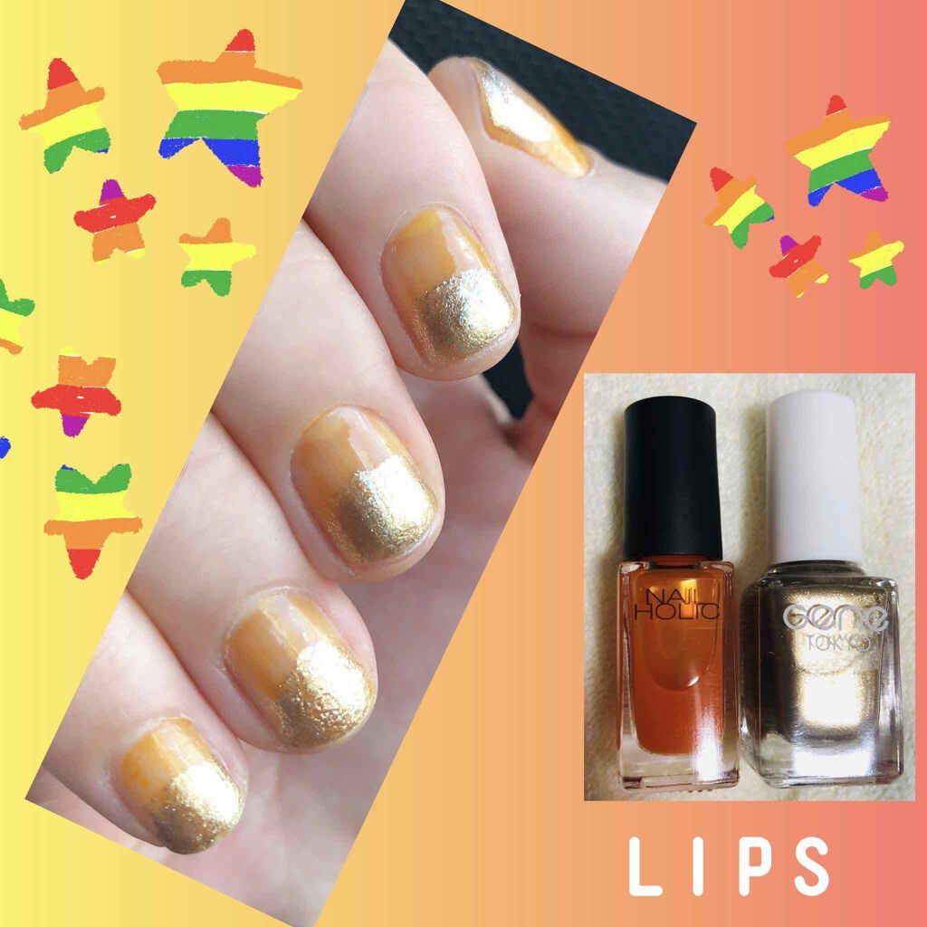 gene TOKYO ネイル/DAISO/マニキュアを使ったクチコミ（1枚目）