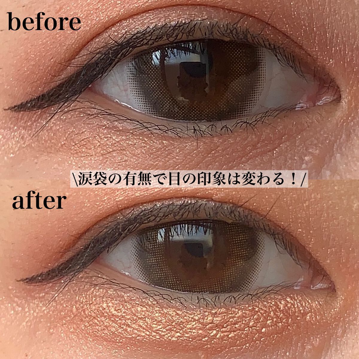 3wayスリムアイルージュライナー/キャンメイク/リキッドアイライナーを使ったクチコミ（2枚目）