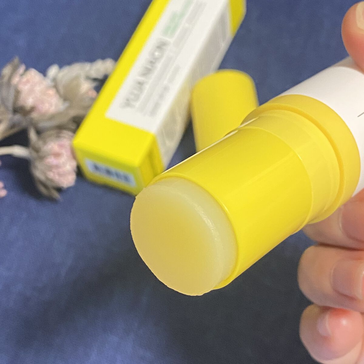 ゆずナイアシンダークスポットコレックティングスティック/SOME BY MI/美容液を使ったクチコミ（2枚目）