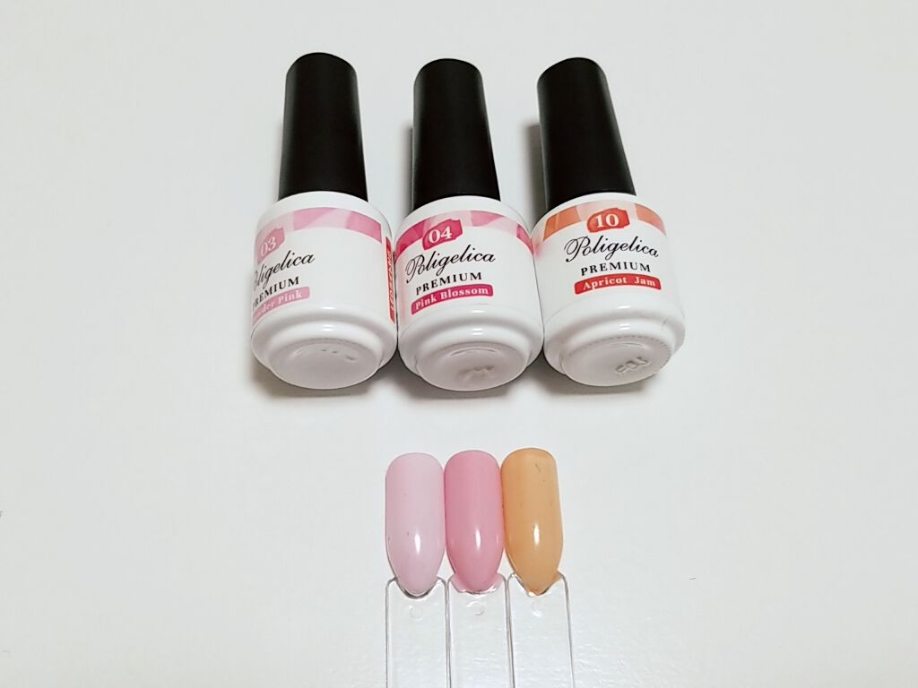 BW ポリジェリカプレミアム カラージェル/ビューティーワールド/ジェルネイルを使ったクチコミ(1枚目)