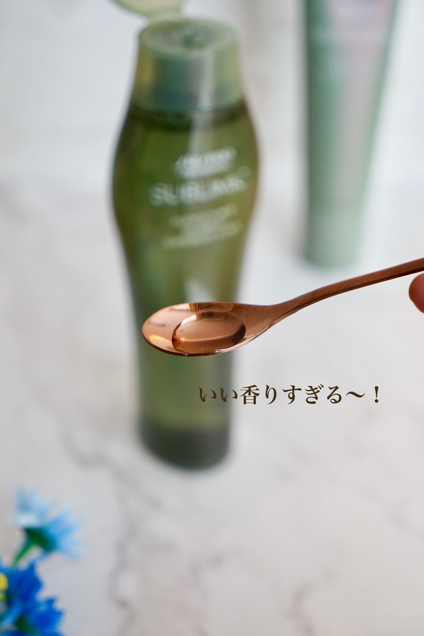 フェンテフォルテ トリートメント/資生堂プロフェッショナル/洗い流すヘアトリートメントを使ったクチコミ(4枚目)