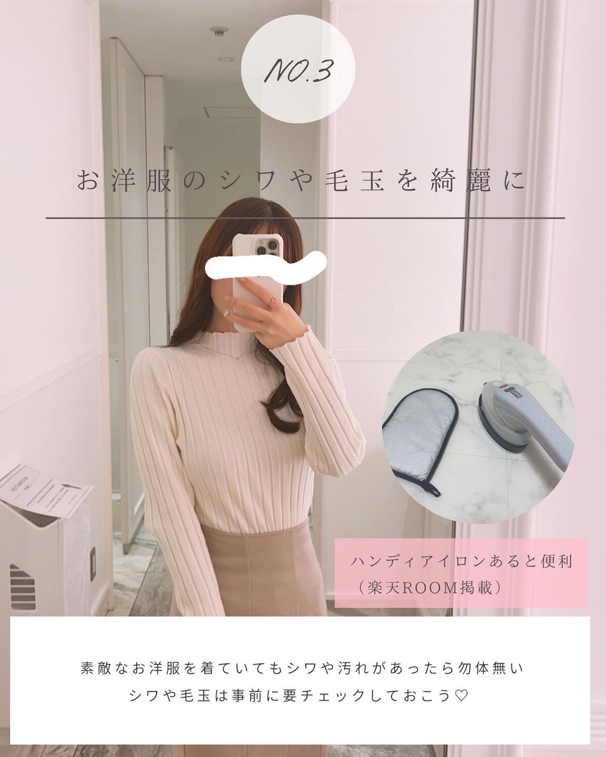 とも on LIPS 「他投稿はこちら⇨@tomo__happylife…………………..」(4枚目)