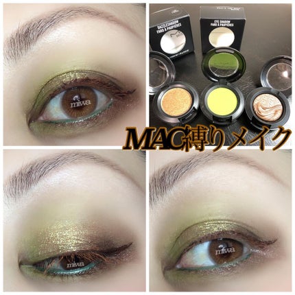 スモール アイシャドウ ワッツ ザ ワイファイ?/M・A・C/単色アイシャドウを使ったクチコミ(1枚目)