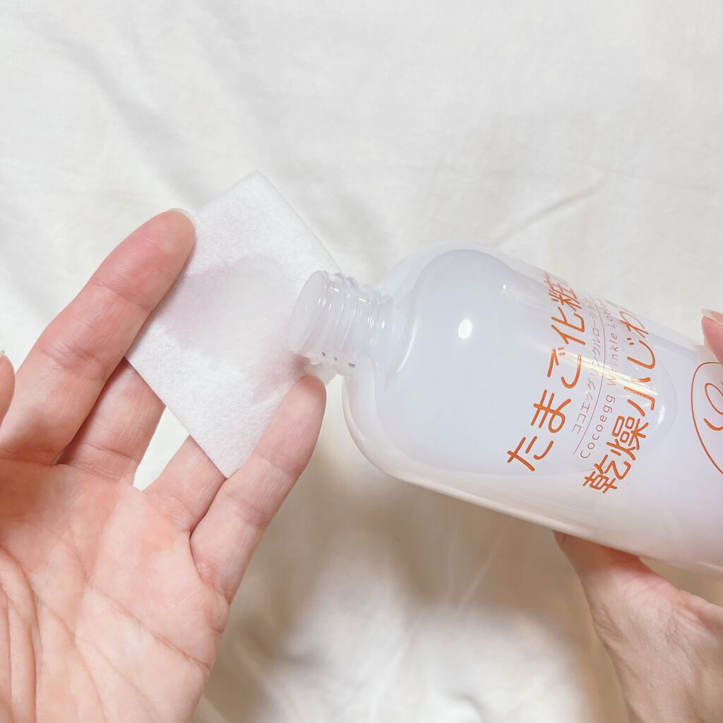 たまご保湿ジェル/ココエッグ/美容液を使ったクチコミ（3枚目）