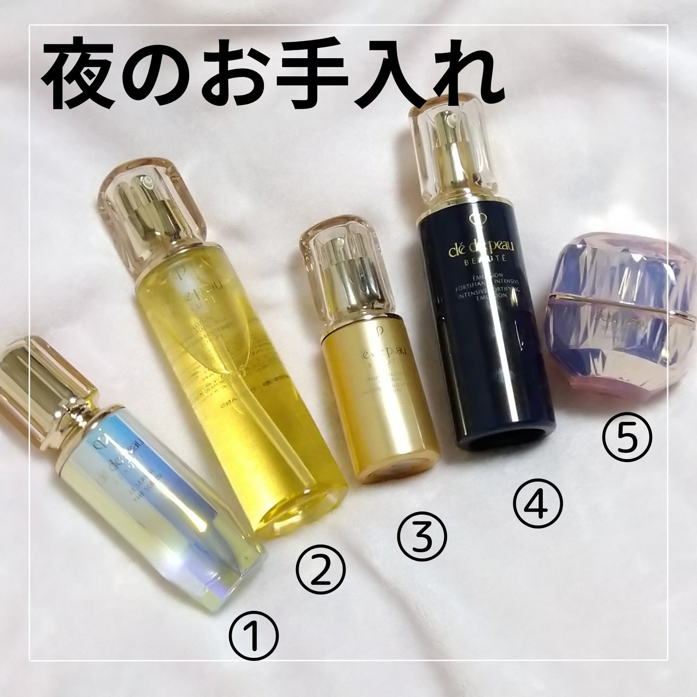 ローションイドロA n/クレ・ド・ポー ボーテ/化粧水を使ったクチコミ(4枚目)