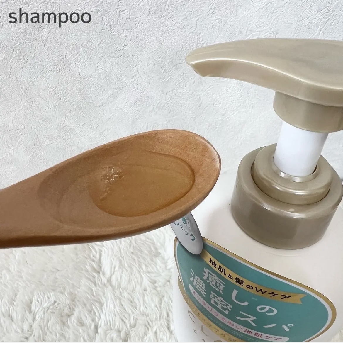 シャンプー/トリートメント SR/CLAYGE/市販シャンプーを使ったクチコミ（2枚目）