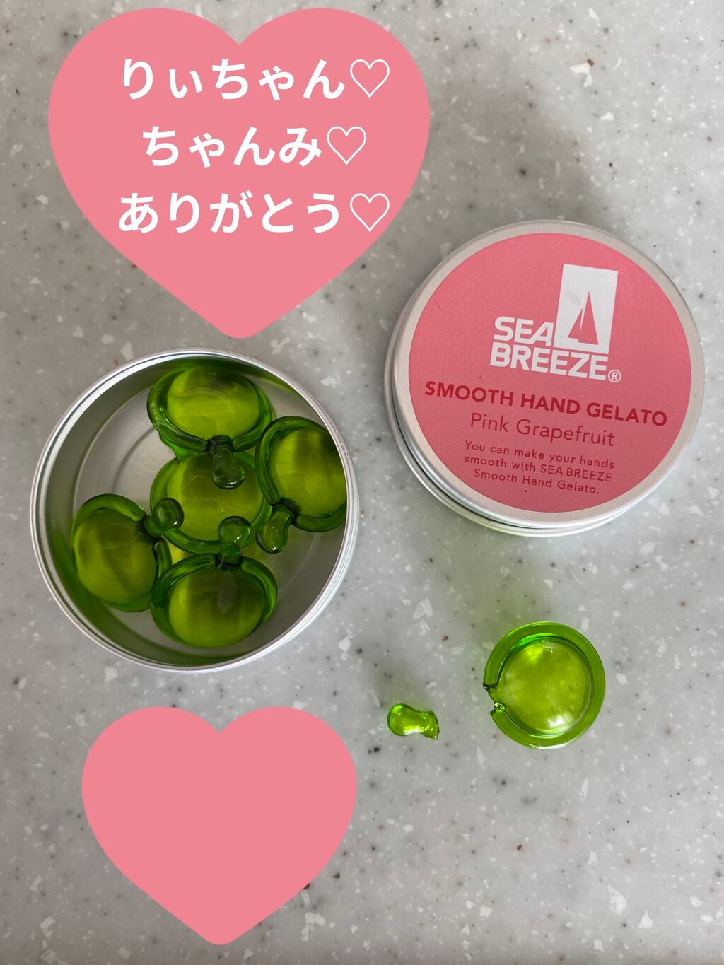 ヘアビタミン モイスチャーヘアオイル/MIRANDA/ヘアオイルを使ったクチコミ(5枚目)