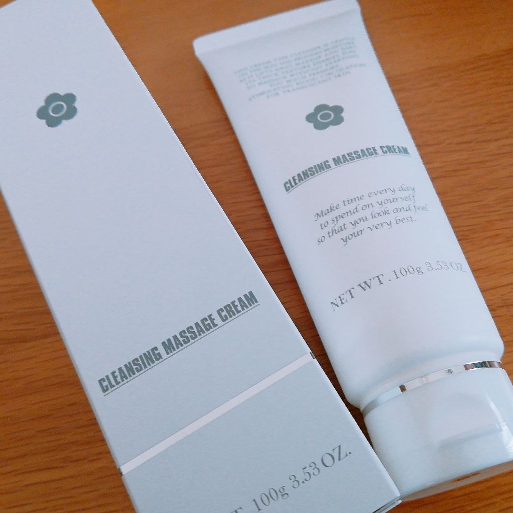 クレンジング マッサージ クリーム/MARY QUANT/クレンジングクリームを使ったクチコミ(1枚目)