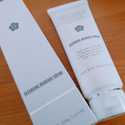 クレンジング マッサージ クリーム/MARY QUANT/クレンジングクリームを使ったクチコミ(1枚目)