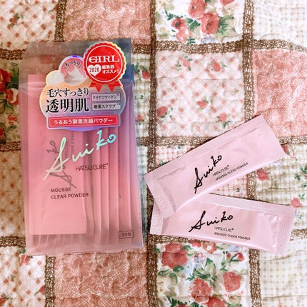 ã ãŒã¹ã¯ãªã¢ããŠããŒ/SUIKO HATSUCURE/æŽé¡ããŠããŒã䜿ã£ãã¯ãã³ãïŒ1æç®ïŒ