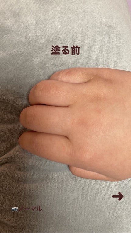 ポアレスエアリーベース/キャンメイク/化粧下地を使ったクチコミ(3枚目)