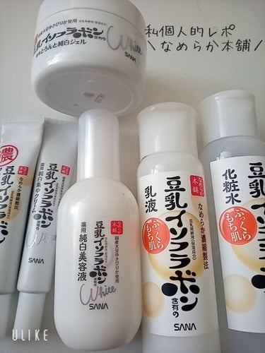 とろんと濃ジェル 薬用美白 N/なめらか本舗/オールインワン化粧品を使ったクチコミ（1枚目）