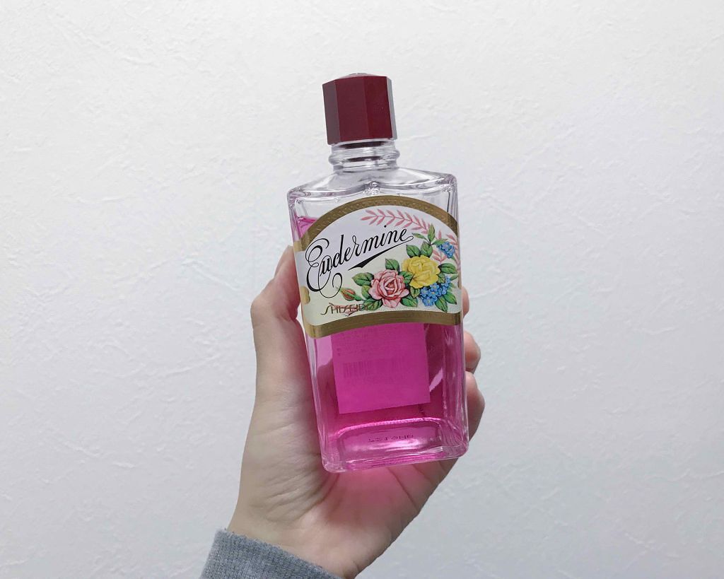 オイデルミン(N)/SHISEIDO/化粧水を使ったクチコミ(1枚目)