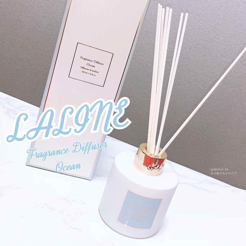 Laline フレグランスディフューザー オーシャンのクチコミ「ラリン フレグランスディフューザー。



アットコスメのプレゼントキャンペーンにていただきま.....」（1枚目）