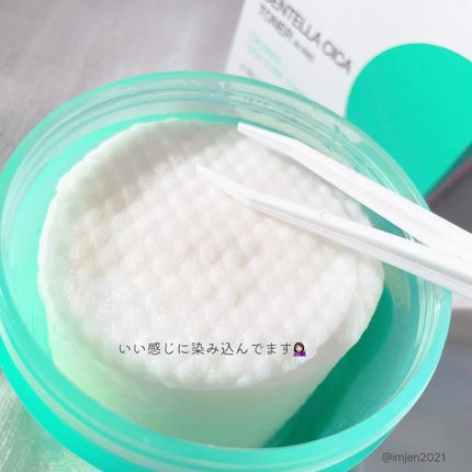 CENTELLA CICA TONER IN PAD /BRTC/その他スキンケアを使ったクチコミ(4枚目)