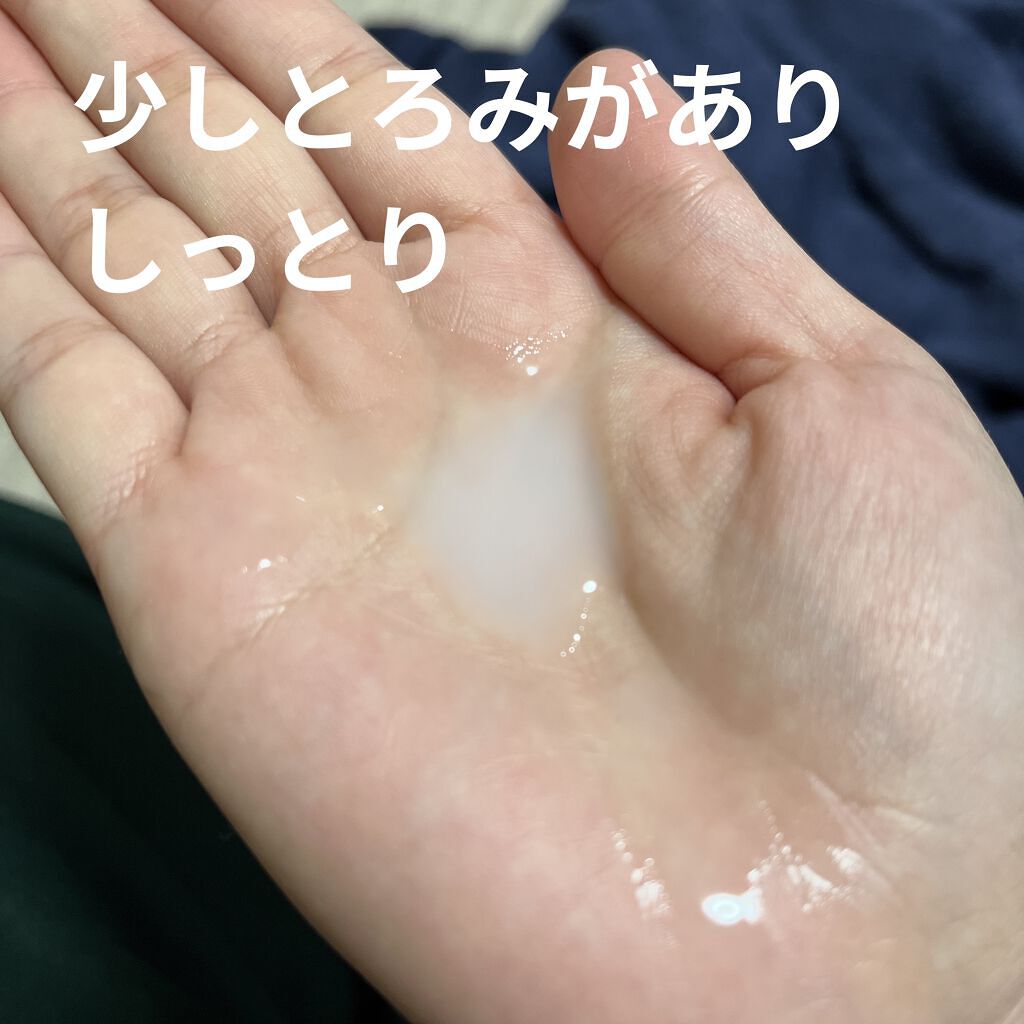 グリーン ダーマCICAビックトナー/ネイチャーリパブリック/化粧水を使ったクチコミ（2枚目）