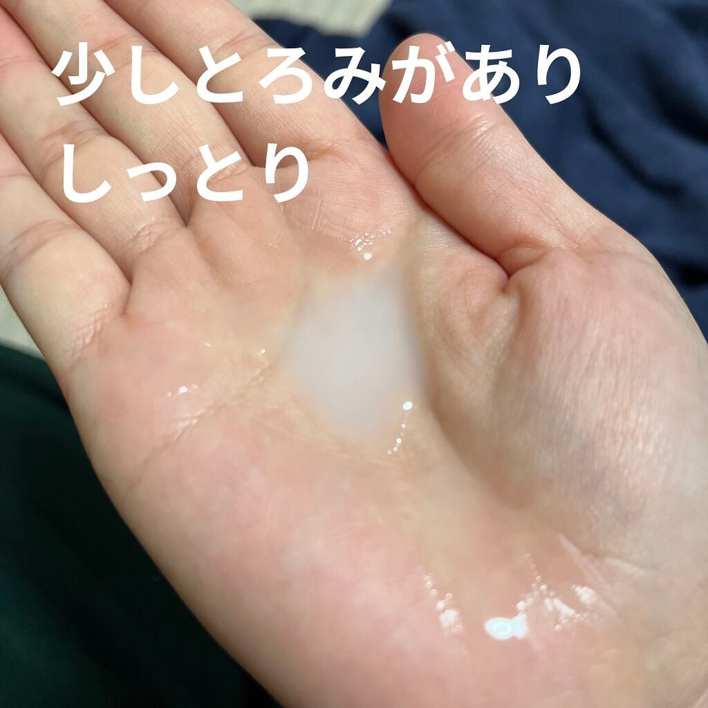 グリーン ダーマCICAビックトナー/ネイチャーリパブリック/化粧水を使ったクチコミ(2枚目)