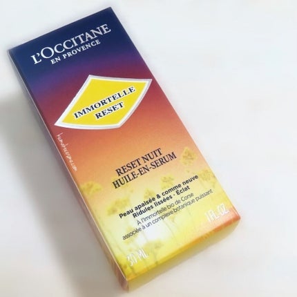 イモーテル オーバーナイトリセットセラム/L'OCCITANE/美容液を使ったクチコミ(7枚目)
