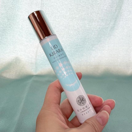 natsumi on LIPS 「乾燥で最近まぶたの調子が悪い…そこで出会った💗💗【北の快適工房..」(4枚目)