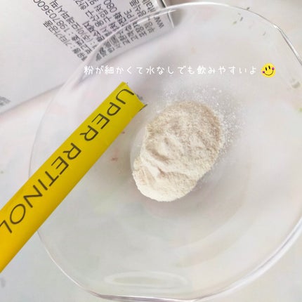 を使ったクチコミ(2枚目)