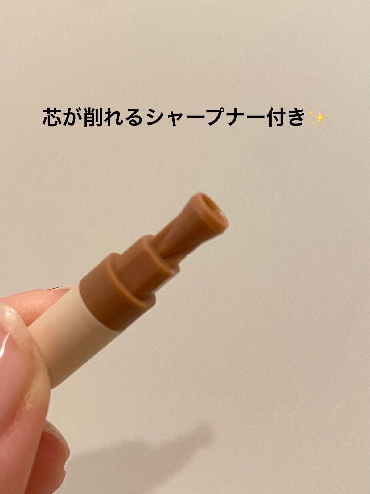 ティアーズアイバッグペンシル/MilleFée/ジェル・クリームアイシャドウを使ったクチコミ(4枚目)