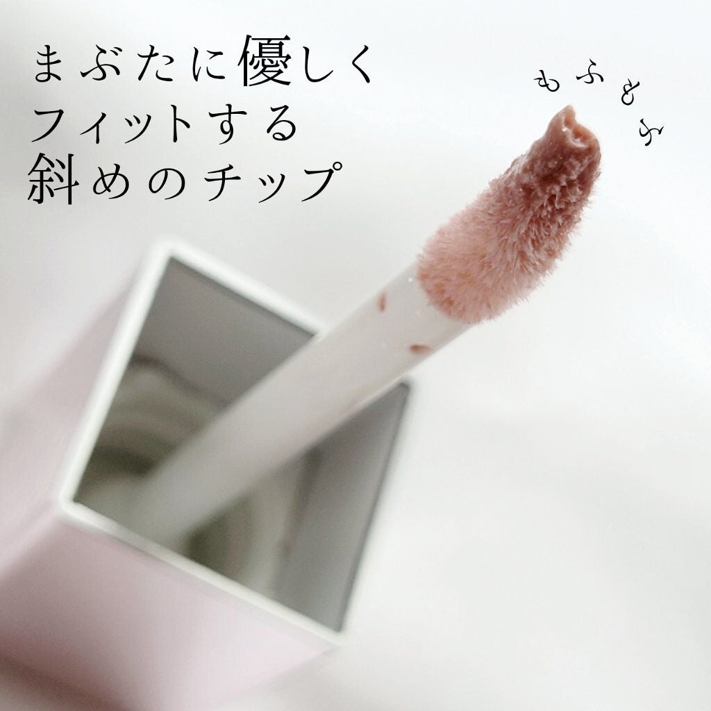 アミュチア セレクトタッチアイシャドウ/クラブ/リキッドアイシャドウを使ったクチコミ(4枚目)