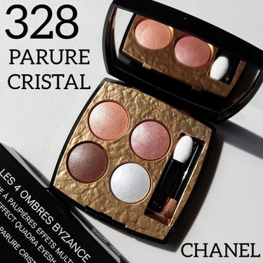 レ キャトル オンブル ビザンス  328 パリュール クリスタル/CHANEL/アイシャドウパレットを使ったクチコミ（1枚目）