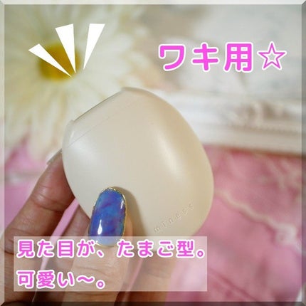 miness わき用カミソリ/貝印/シェーバーを使ったクチコミ(5枚目)