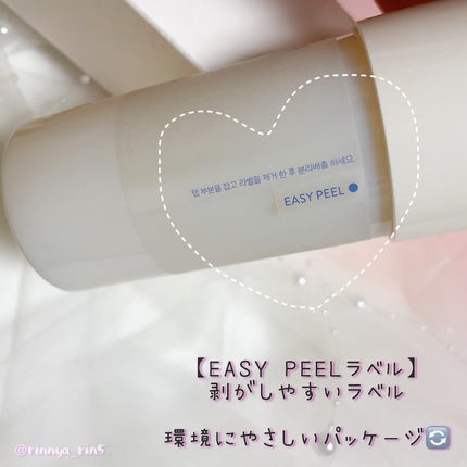 クリームスキン ローション/LANEIGE/化粧水を使ったクチコミ(5枚目)