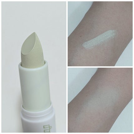 アイムマルチスティックデュアルコレクター/i’m meme/スティックコンシーラーを使ったクチコミ(3枚目)