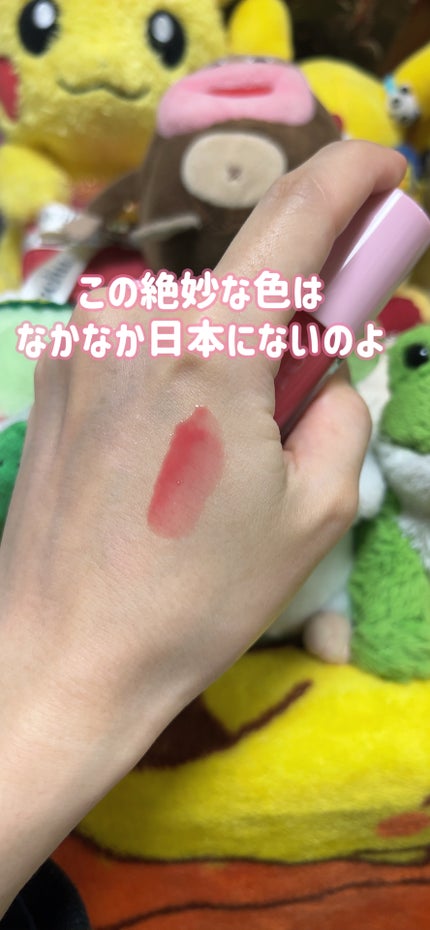 インク グラスティング リップ グロス/PERIPERA/リップグロスを使ったクチコミ(2枚目)