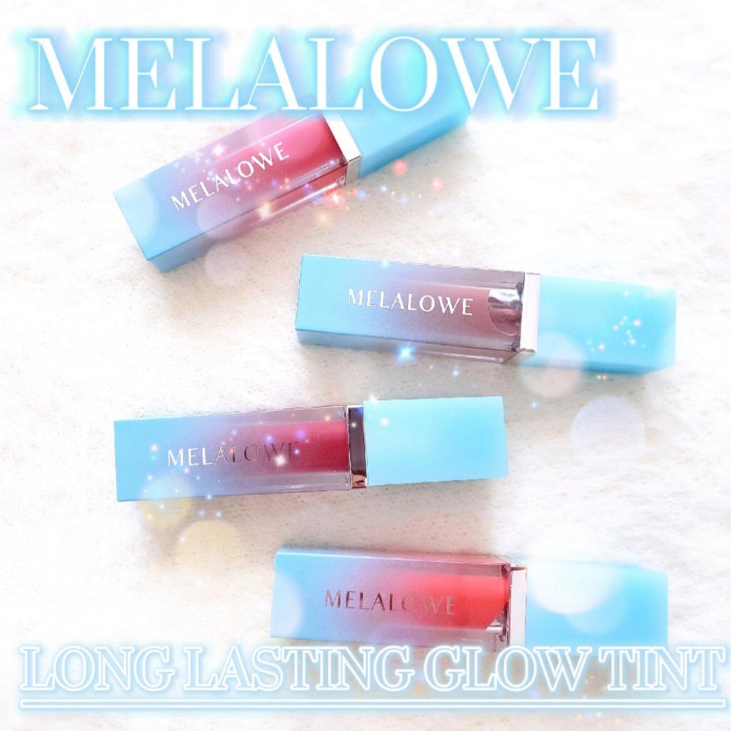 ロングラスティンググロウティント/MELALOWE/リップティントを使ったクチコミ（1枚目）