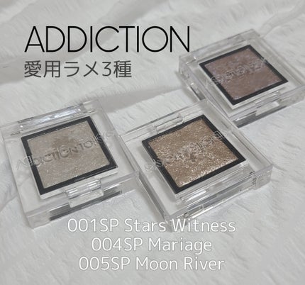 アディクション ザ アイシャドウ スパークル/ADDICTION/単色アイシャドウを使ったクチコミ(1枚目)