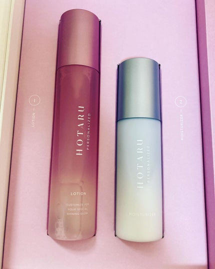 HOTARU PERSONALIZED LOTION/MOISTURIZER /HOTARU PERSONALIZED/スキンケアキットを使ったクチコミ(1枚目)