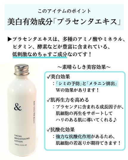 めがねちゃん👓フォロバ on LIPS 「←こちらから過去のおすすめが見られます元化粧品研究者のめがねち..」(5枚目)