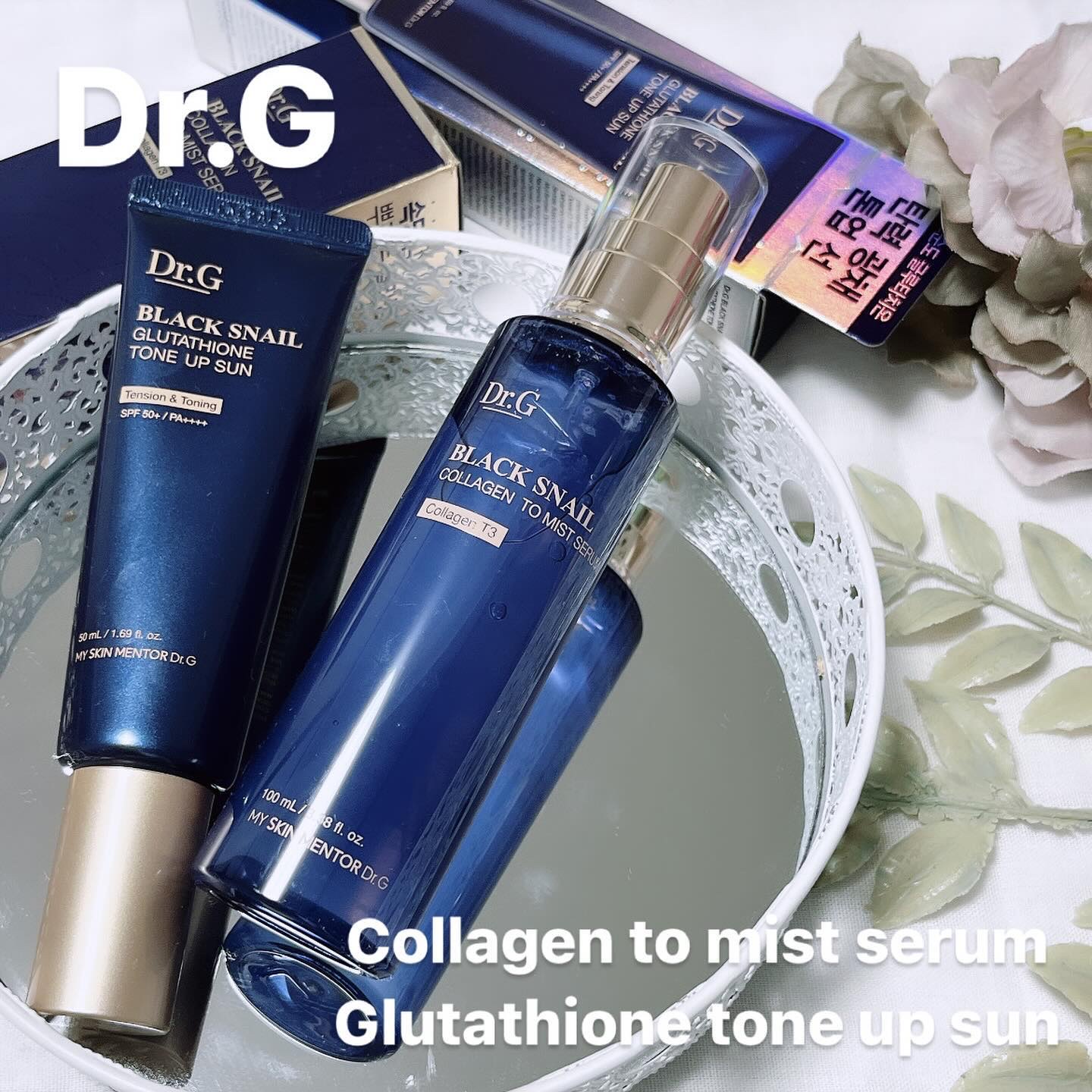 ドクタージー ブラックスネイル コラーゲンミスト/Dr.G/ミスト状化粧水を使ったクチコミ（1枚目）