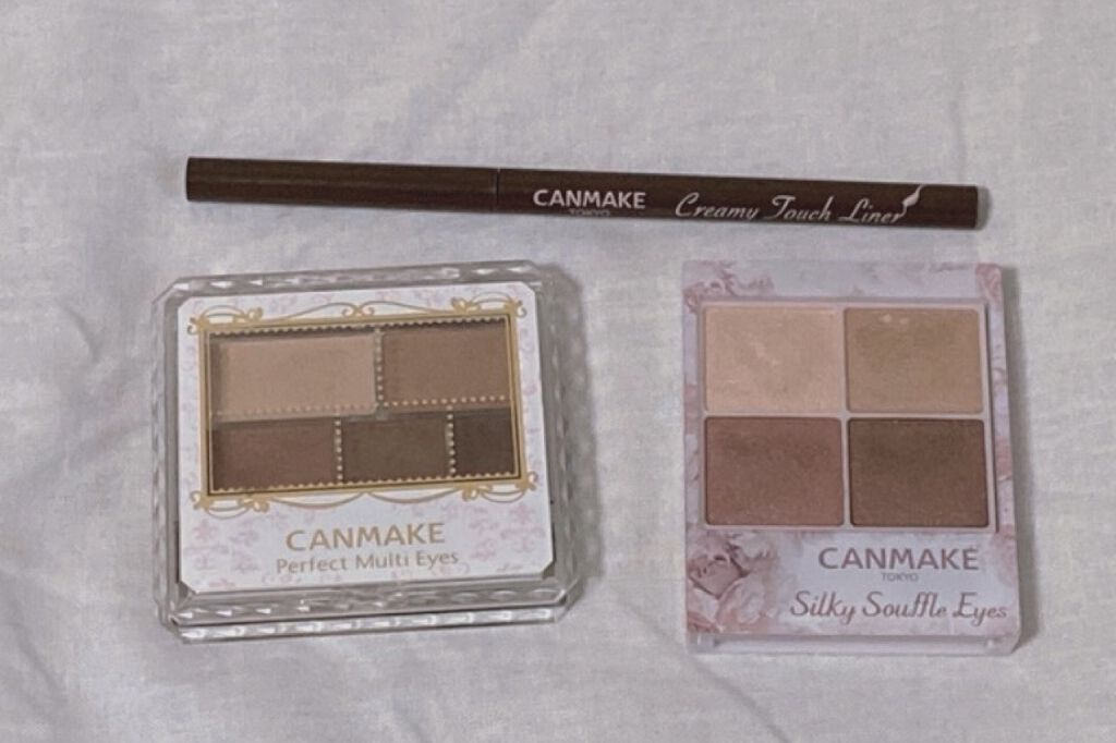 パーフェクトマルチアイズ/キャンメイク/アイシャドウパレットを使ったクチコミ（1枚目）