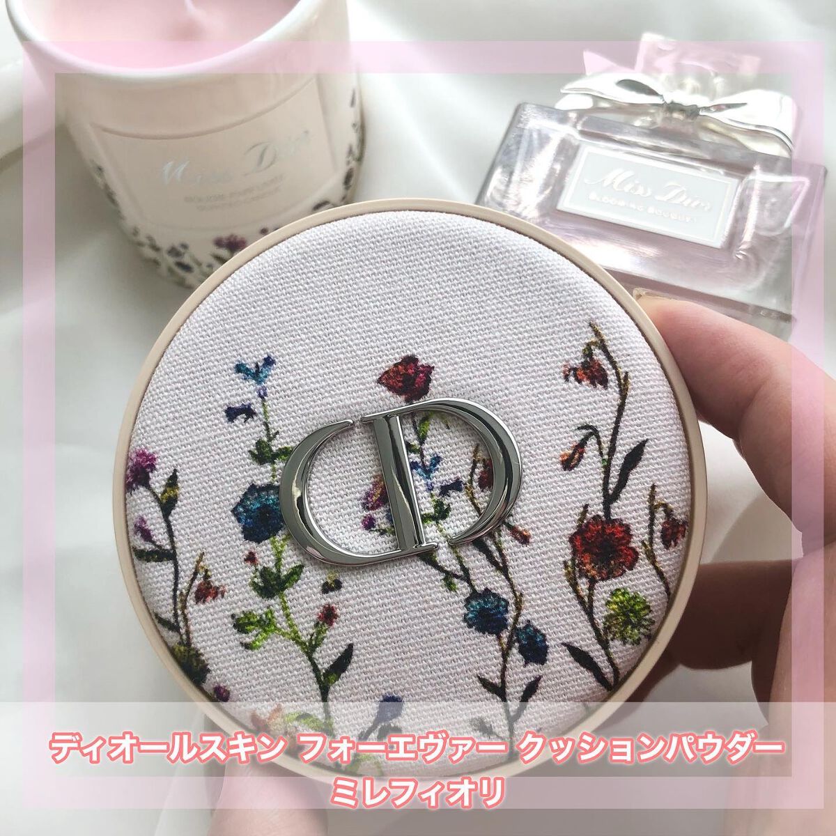 ディオールスキン フォーエヴァー クッション パウダー/Dior/ルースパウダーを使ったクチコミ(1枚目)