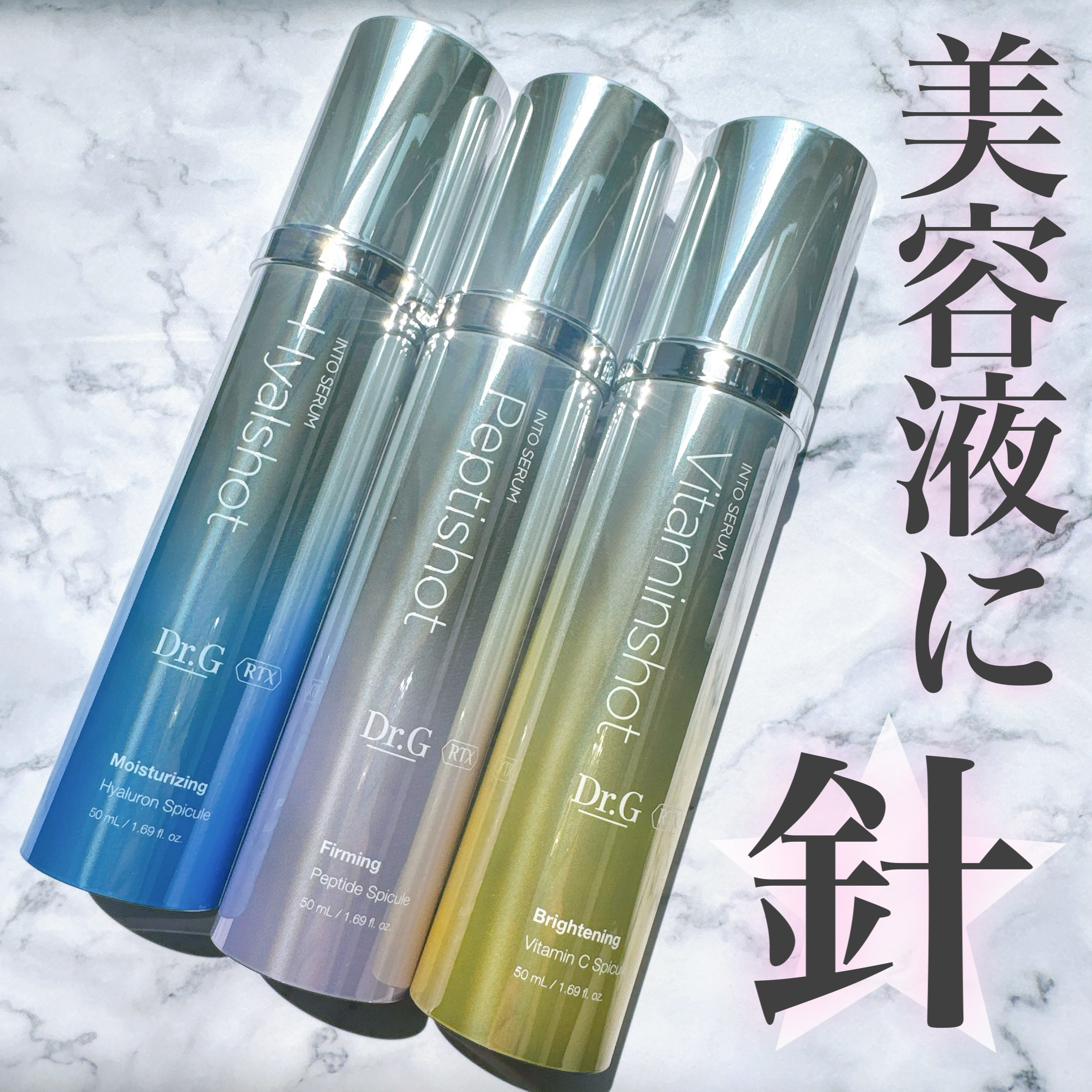 レッドブレミッシュ クリアスージングクリーム/Dr.G/フェイスクリームを使ったクチコミ（1枚目）