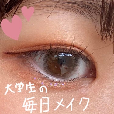 eye closet 1DAY（アイクローゼット ワンデー） MIZUAME/EYE CLOSET/ワンデー（１DAY）カラコンを使ったクチコミ（1枚目）