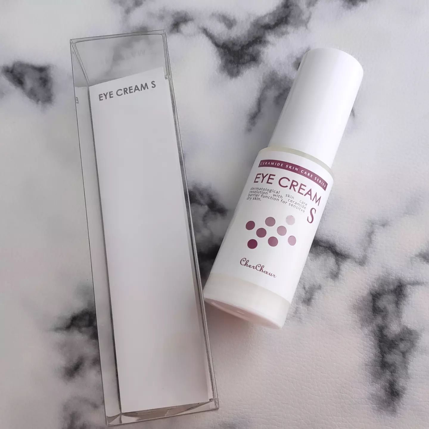 アイクリームS/シェルシュール/アイケア・アイクリームを使ったクチコミ（2枚目）