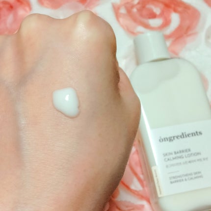 Skin Barrier Calming Lotion/Ongredients/乳液を使ったクチコミ(3枚目)