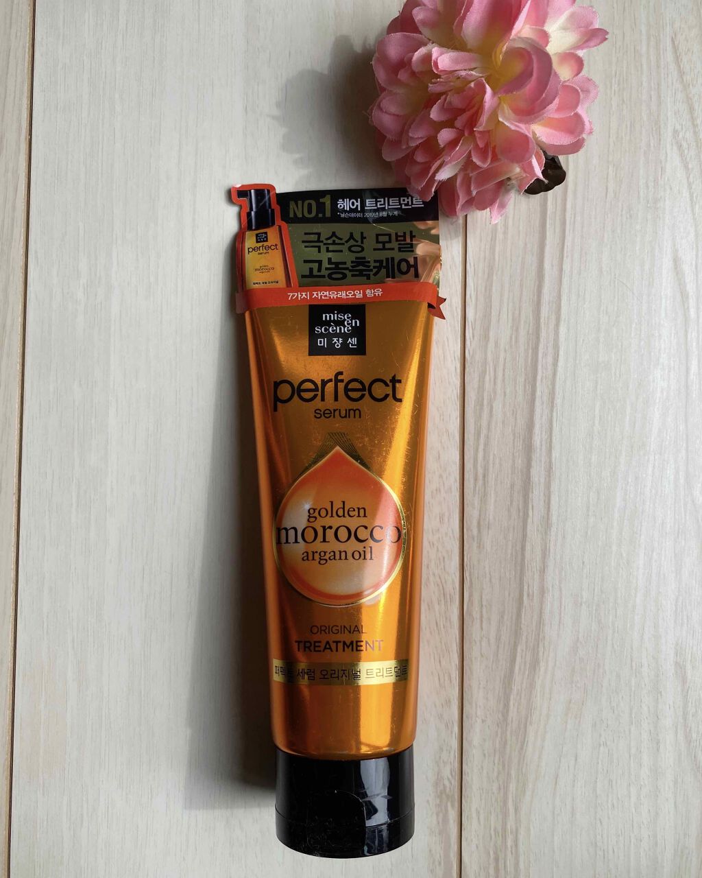 トリートメント オリジナル/miseenscene/洗い流すヘアトリートメントを使ったクチコミ(2枚目)