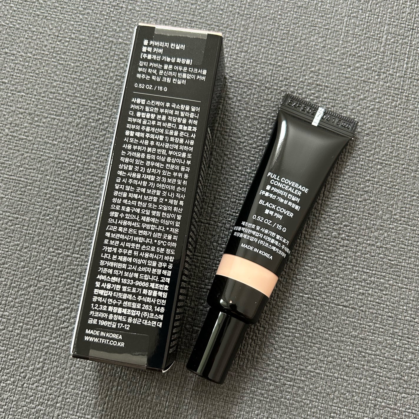 フルカバレッジコンシーラー/TFIT/クリームコンシーラーを使ったクチコミ(3枚目)